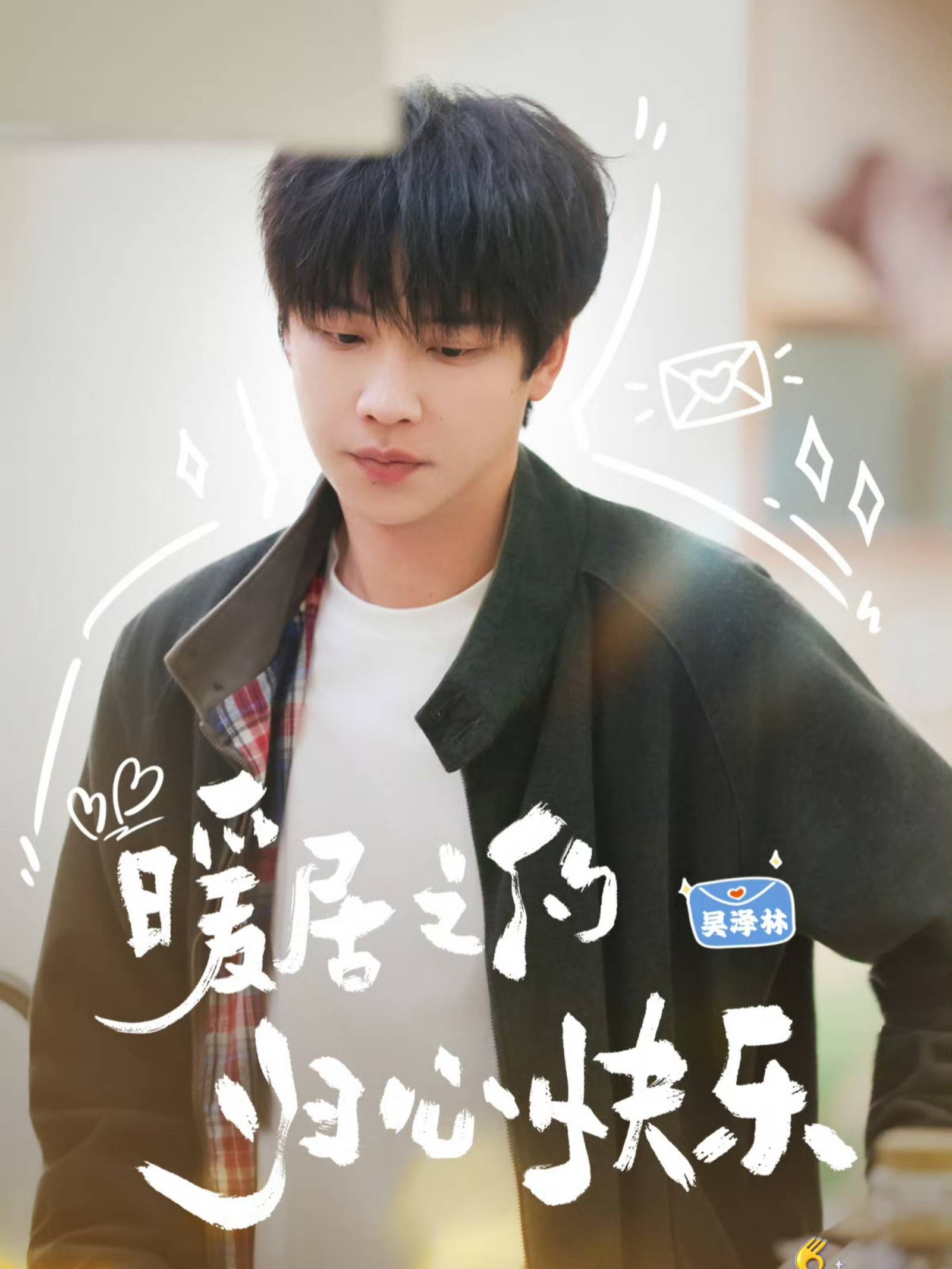 文章配图-1