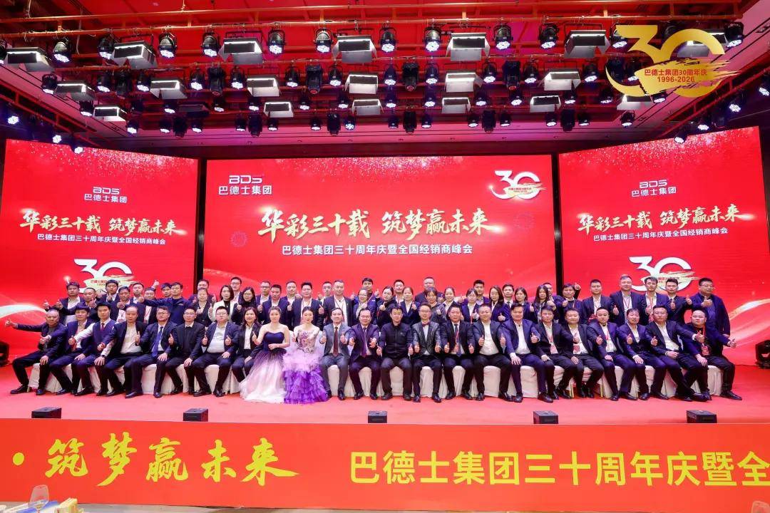 艺术top30丨十年稳坐头部阵营，巴德士“双核引擎+效果交付”狂飙突围 