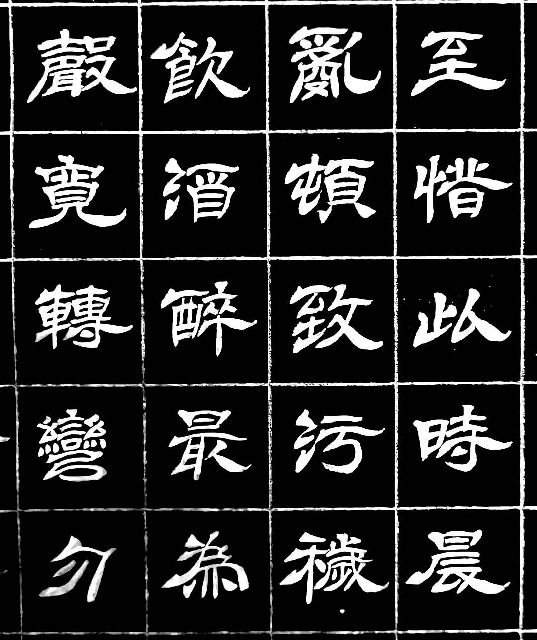 文章配图-4