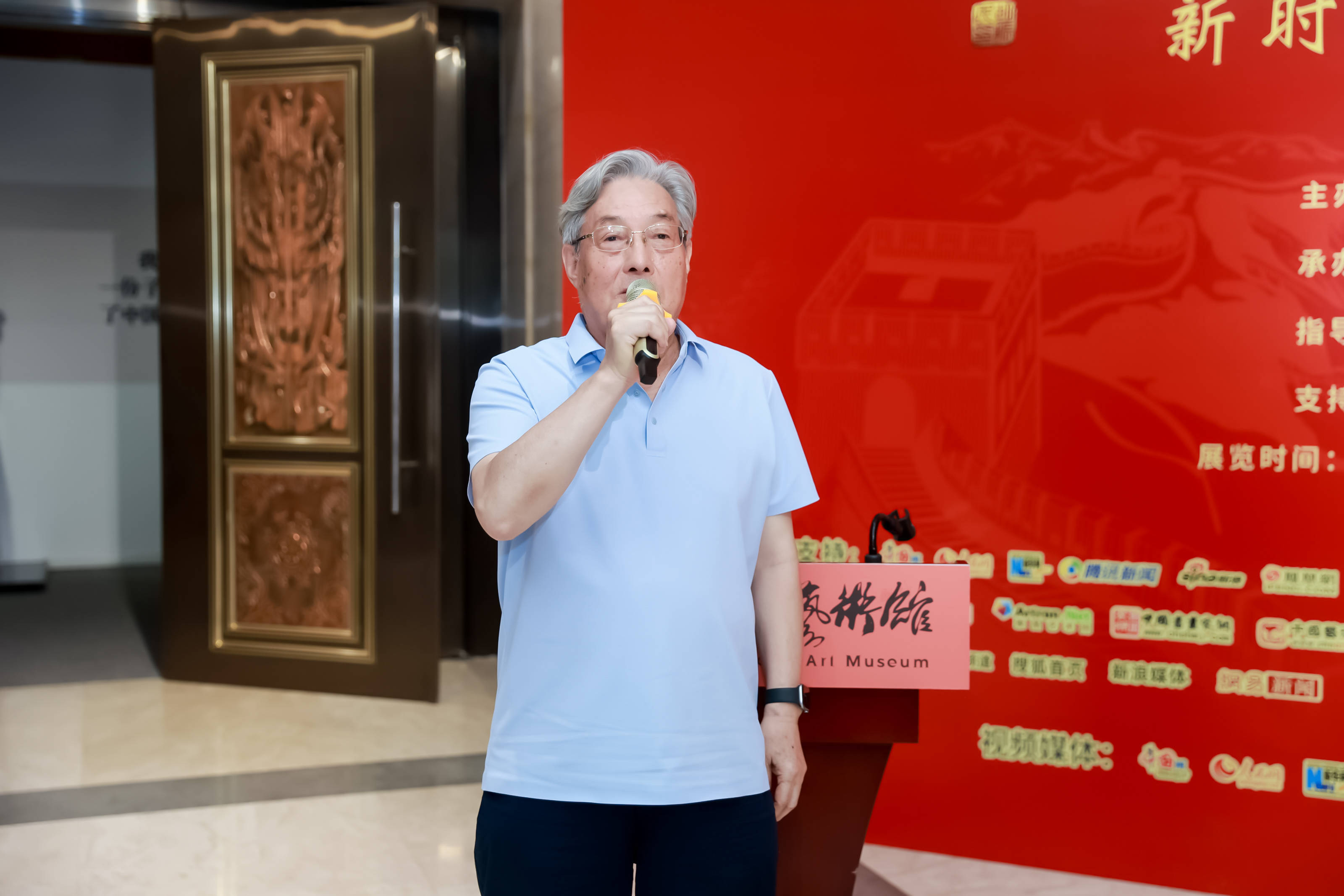文章配图-2