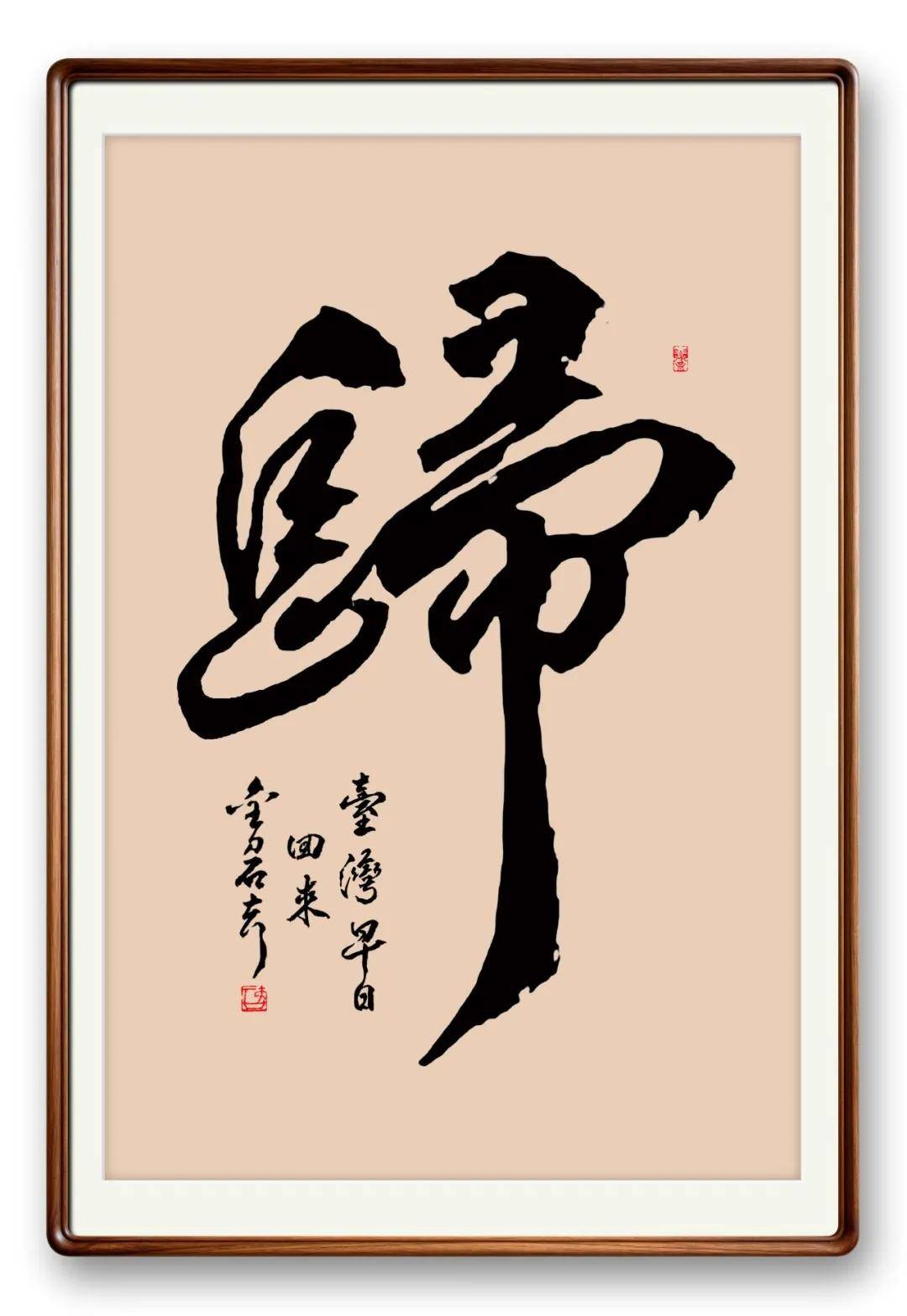 文章配图-12