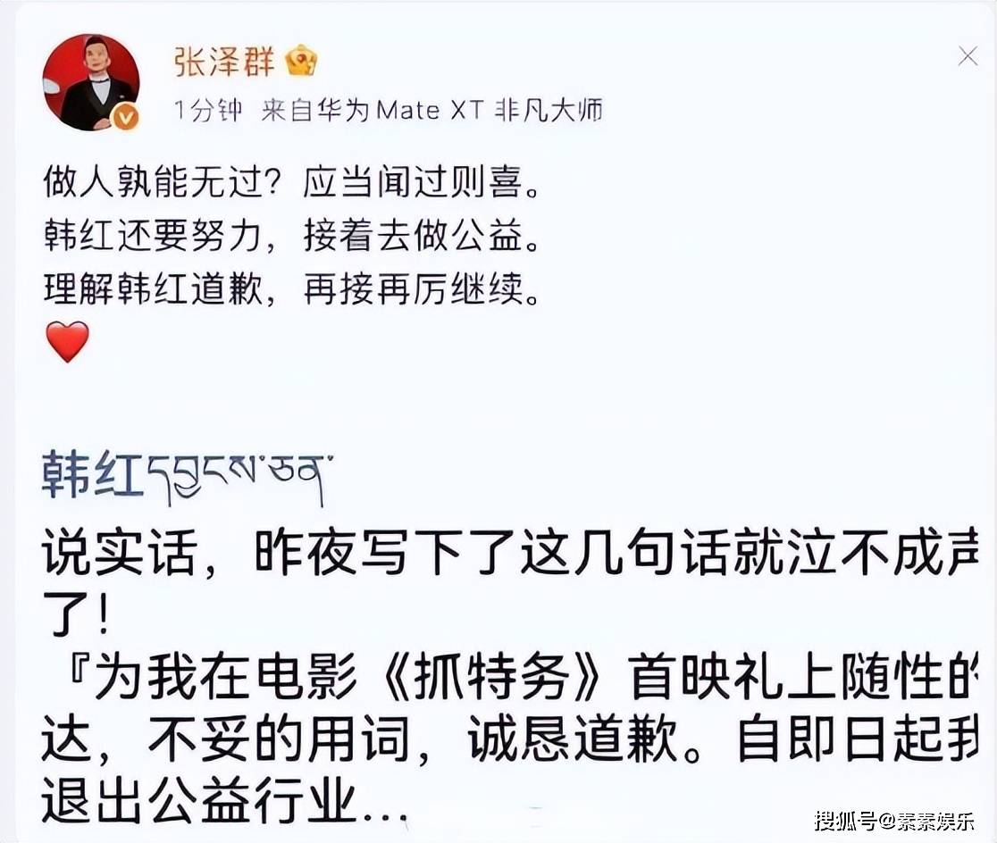 文章配图-2