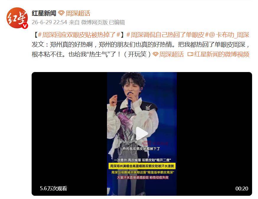 文章配图-2