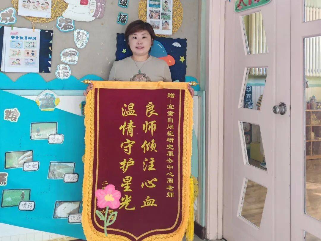 文章配图-1