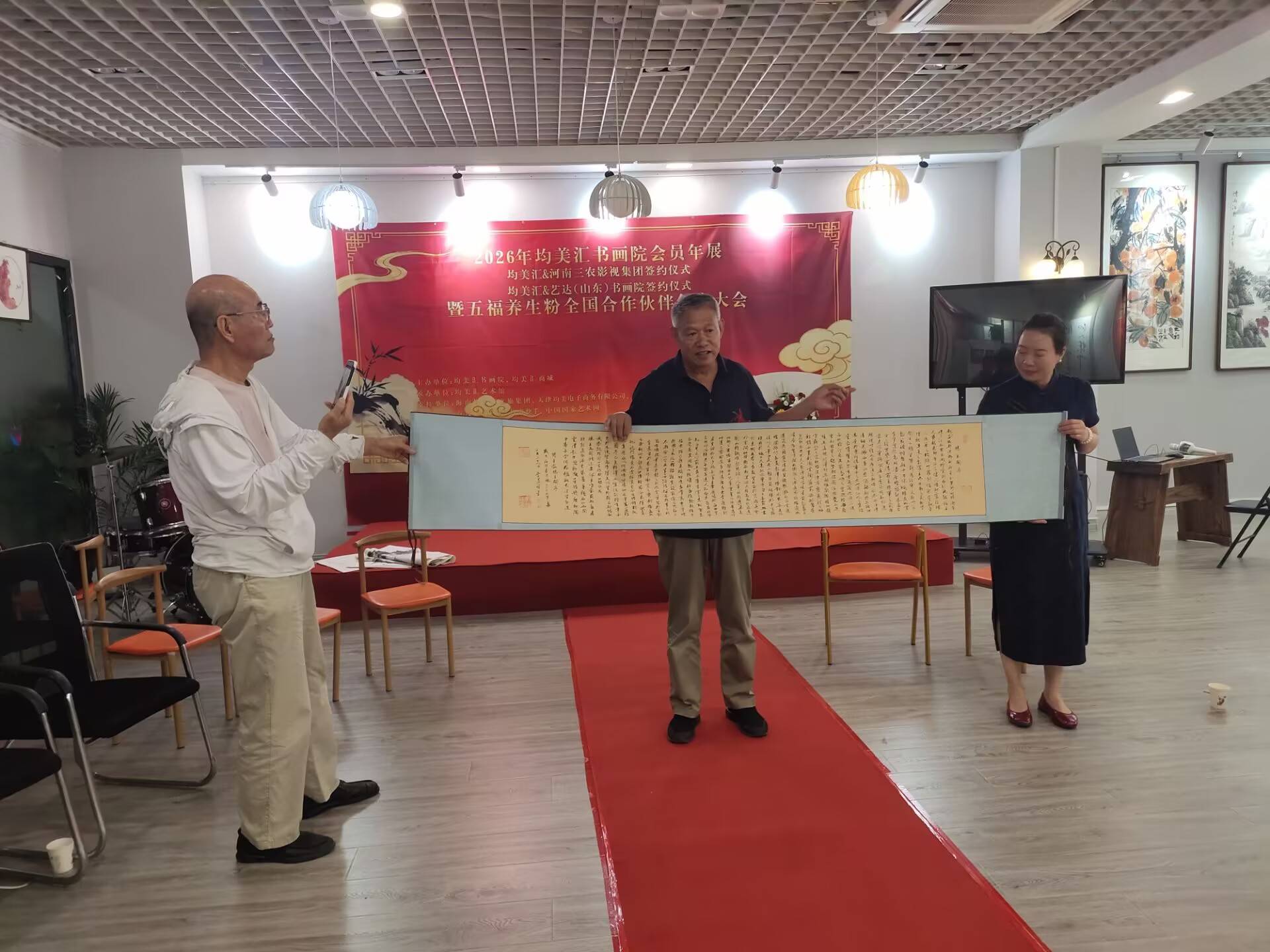 文章配图-1