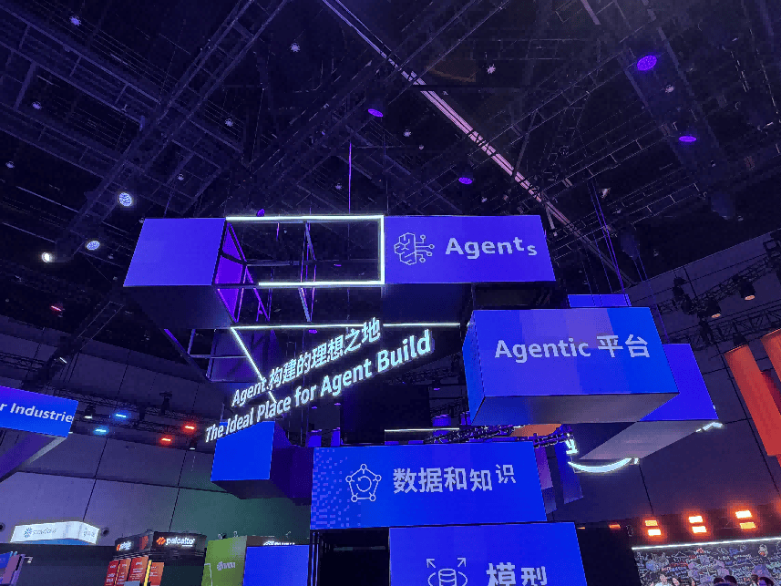 亚马逊云科技峰会观察：克制的AI Agent的理想之地