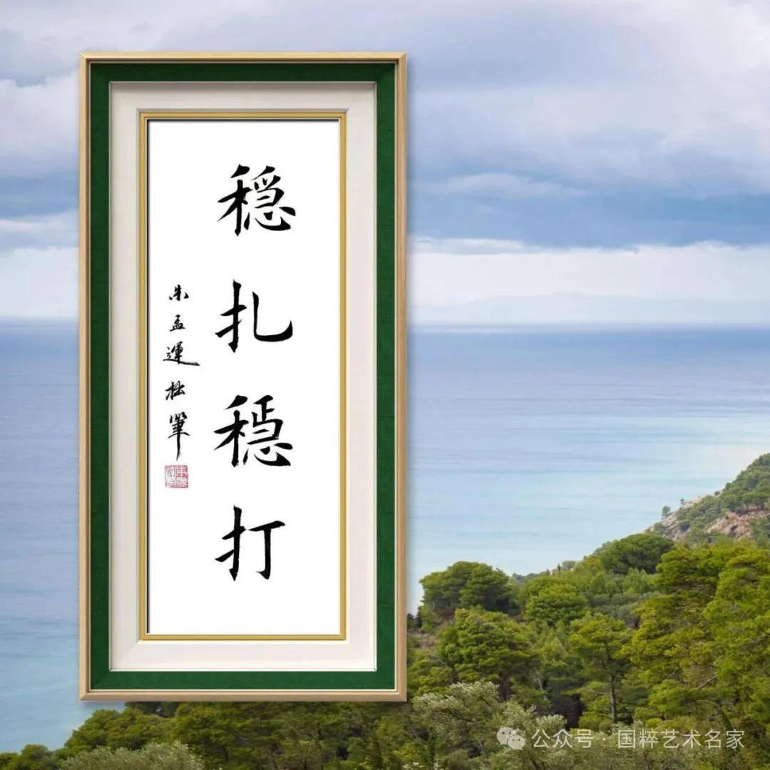 文章配图-4