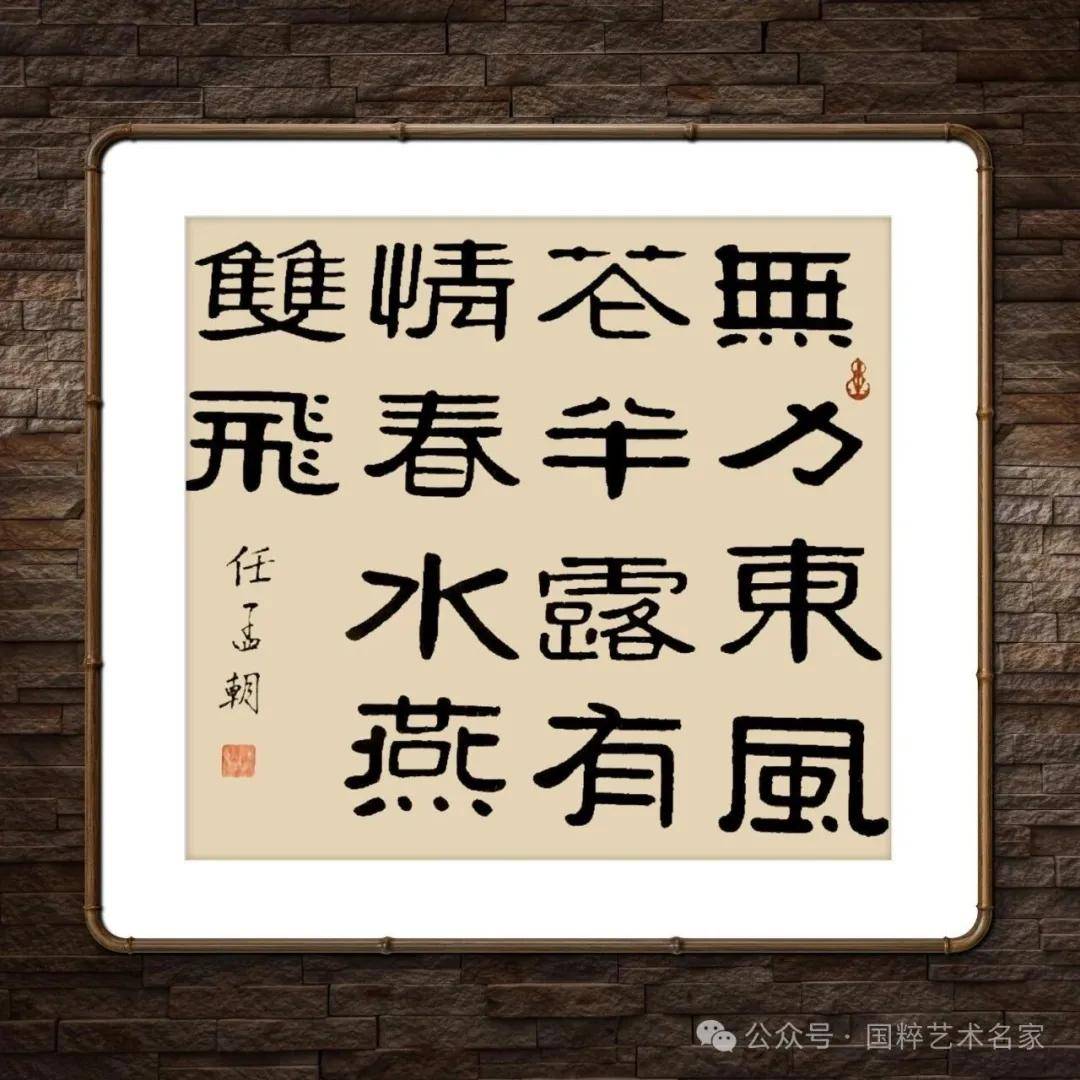 文章配图-5
