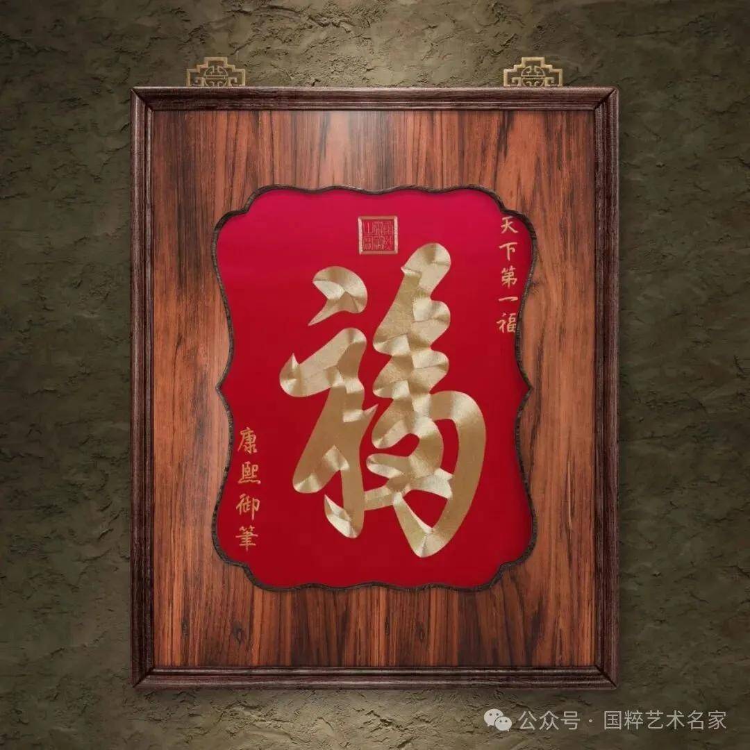 文章配图-6