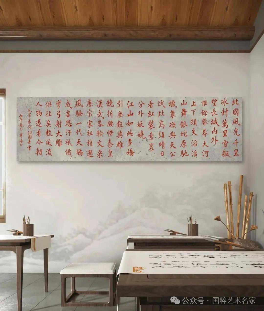 文章配图-1