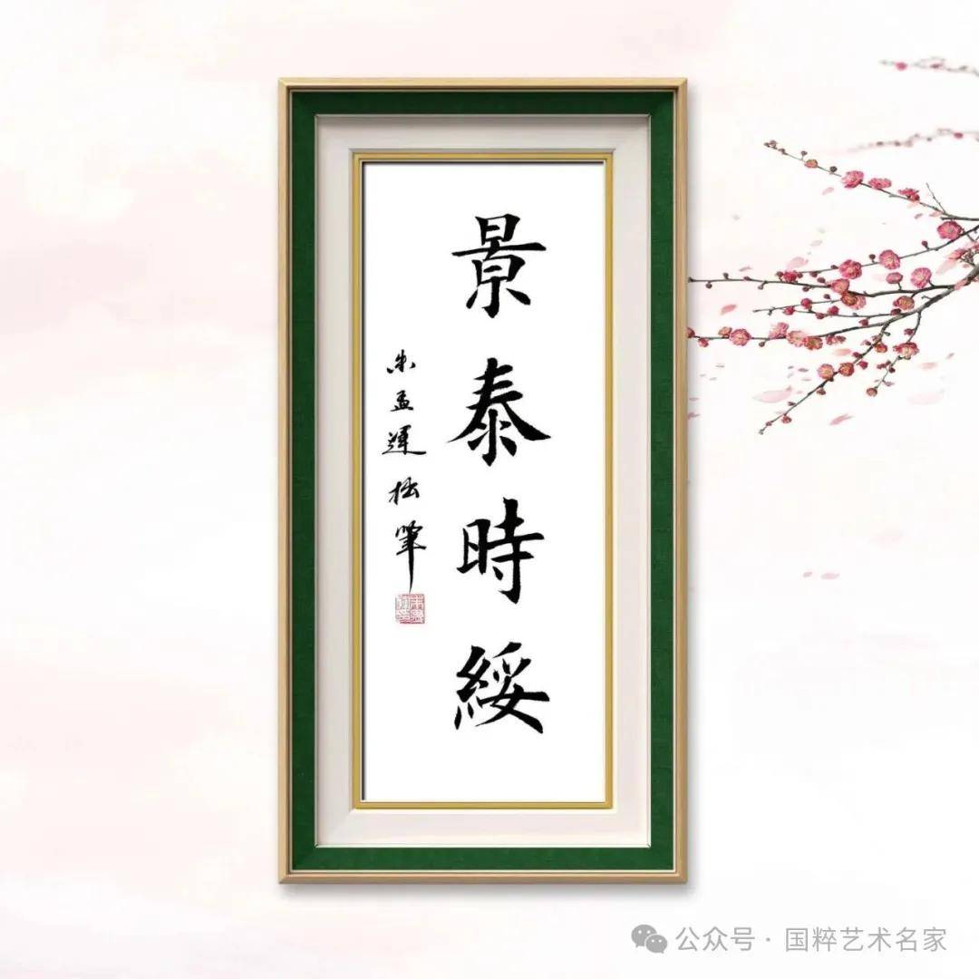 文章配图-9