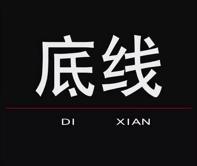 文章配图-2