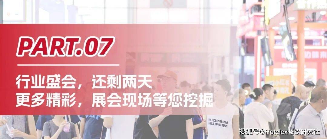 商务风科技企业介绍宣传主页官网 (9).jpg