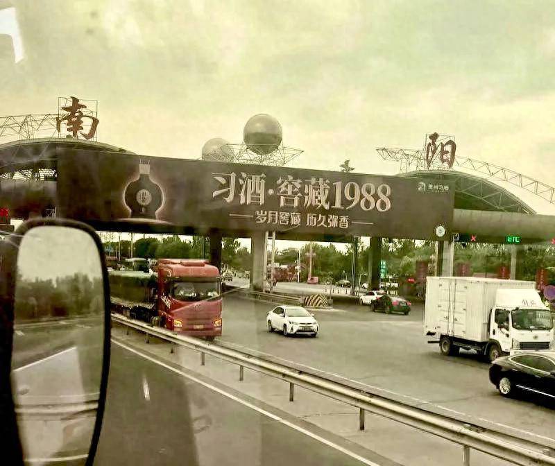 谁也别甩锅！河南提级调查“查扣冻货”问题，防止“自查变自保”