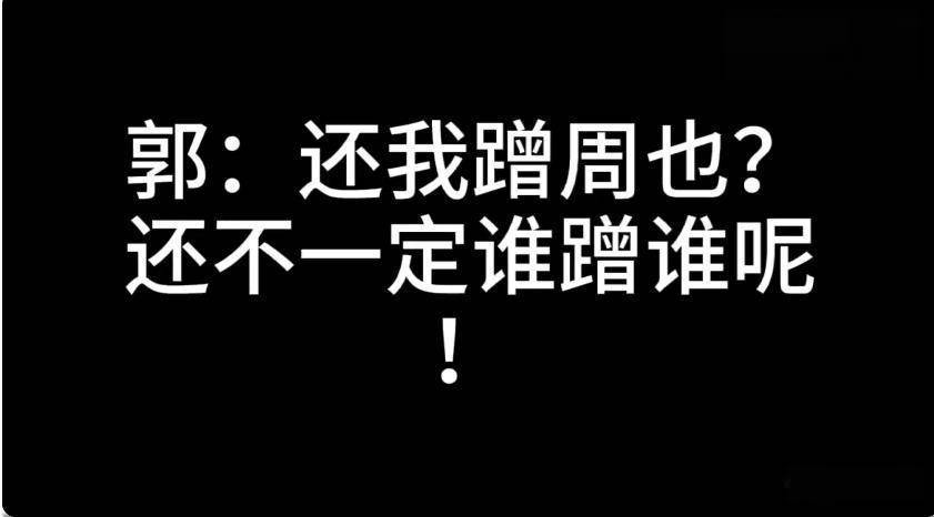 文章配图-2