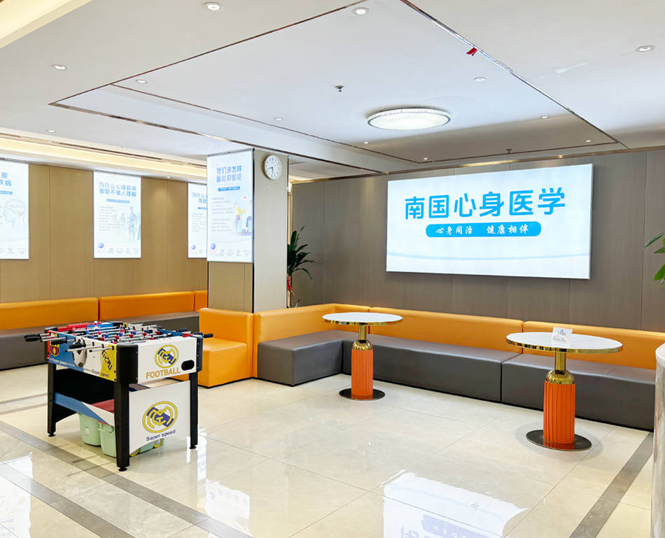 如何选择适配的南宁本地心理咨询服务