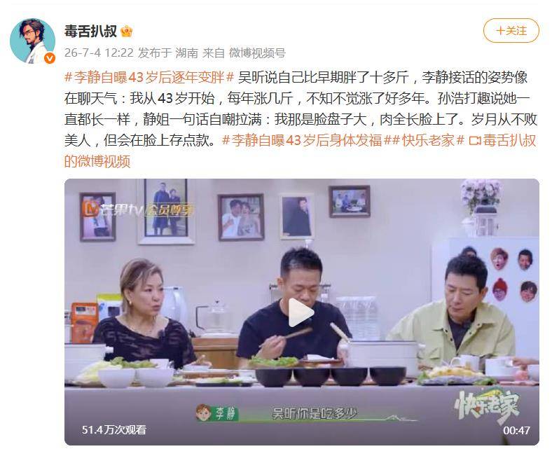 文章配图-2