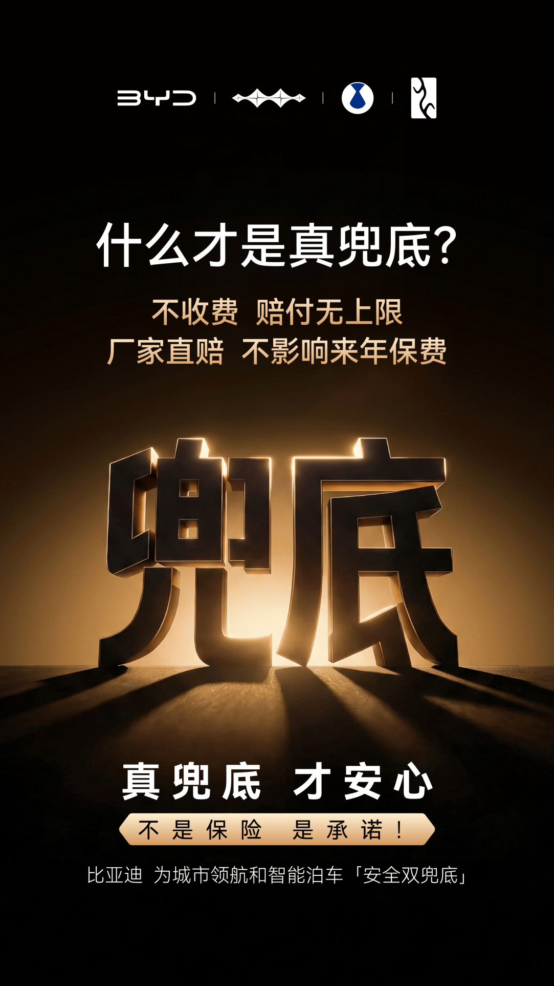 企业微信截图_17828120995805