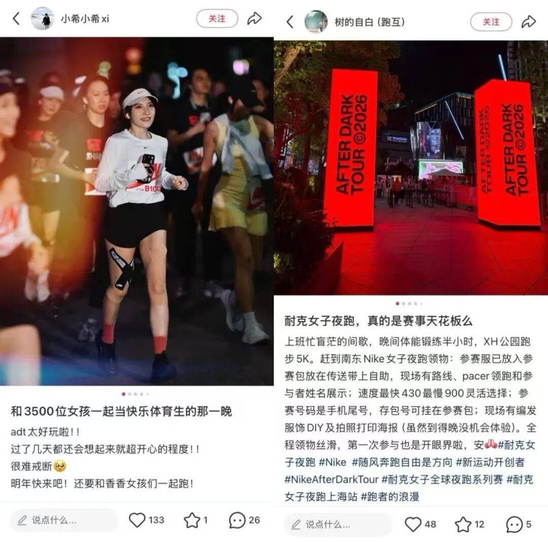 文章配图-2