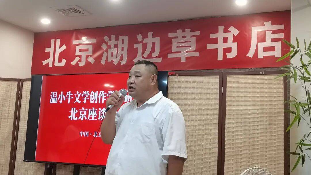 文章配图-4