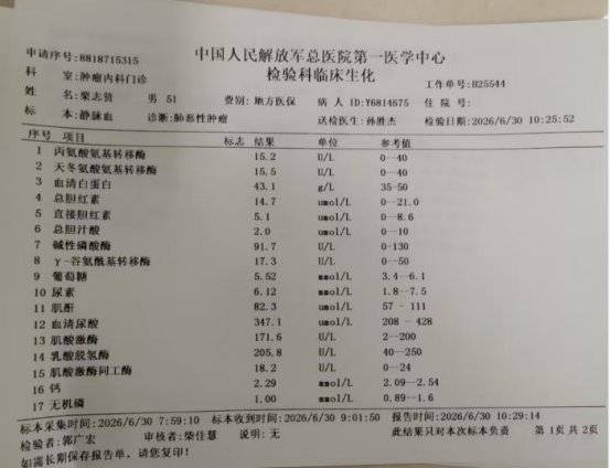文章配图-10
