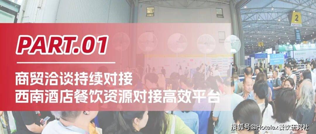 商务风科技企业介绍宣传主页官网 (14).jpg