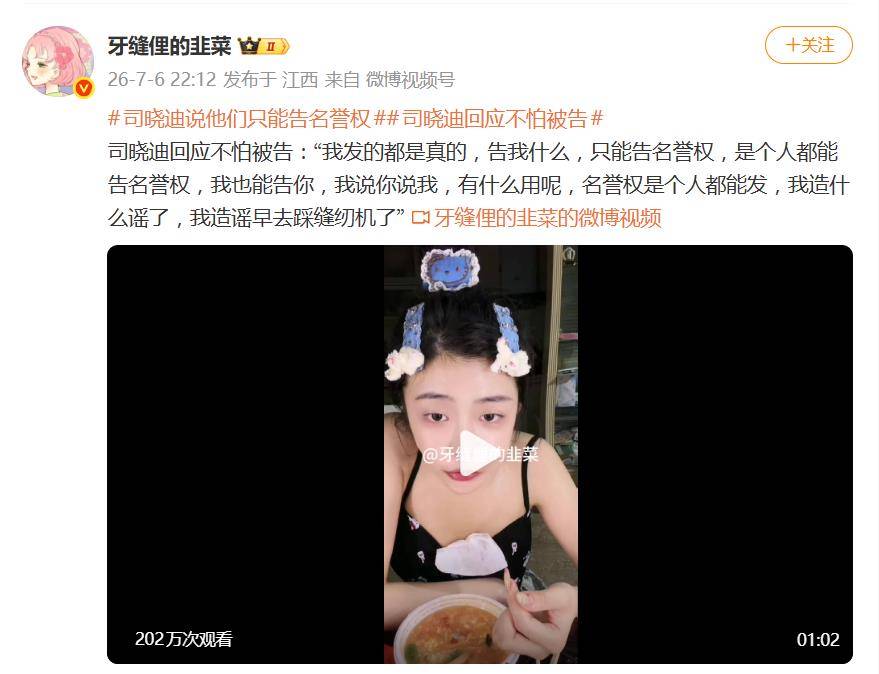 文章配图-2