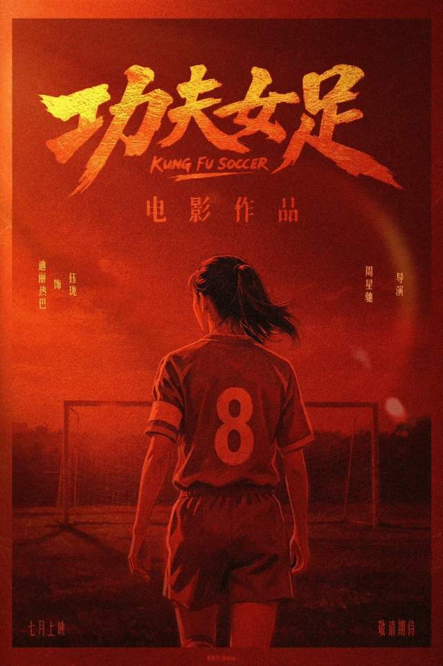 文章配图-2
