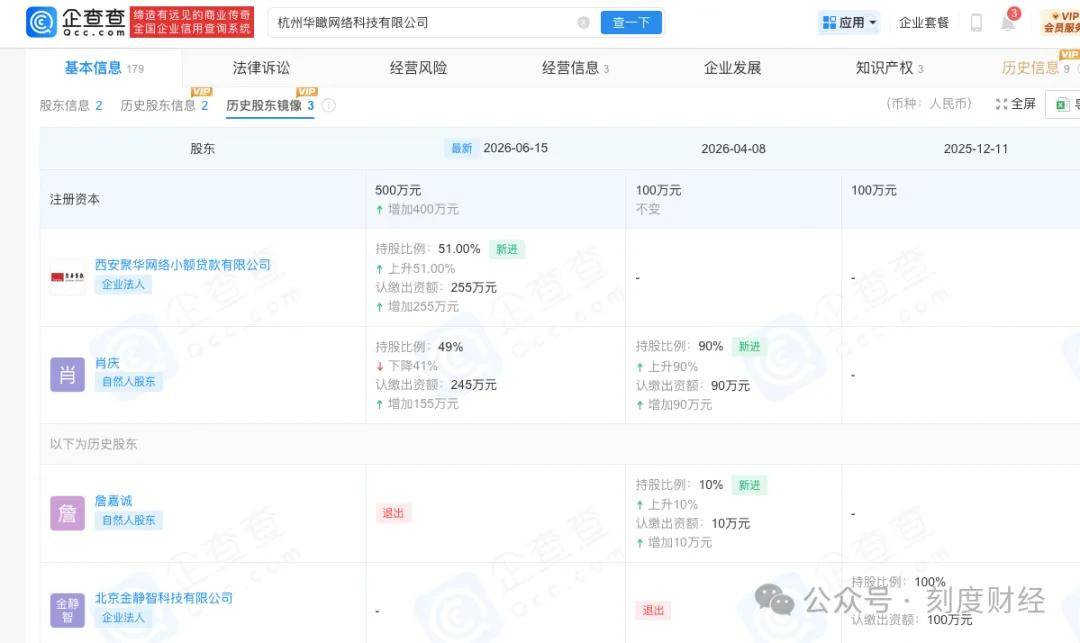 文章配图-2