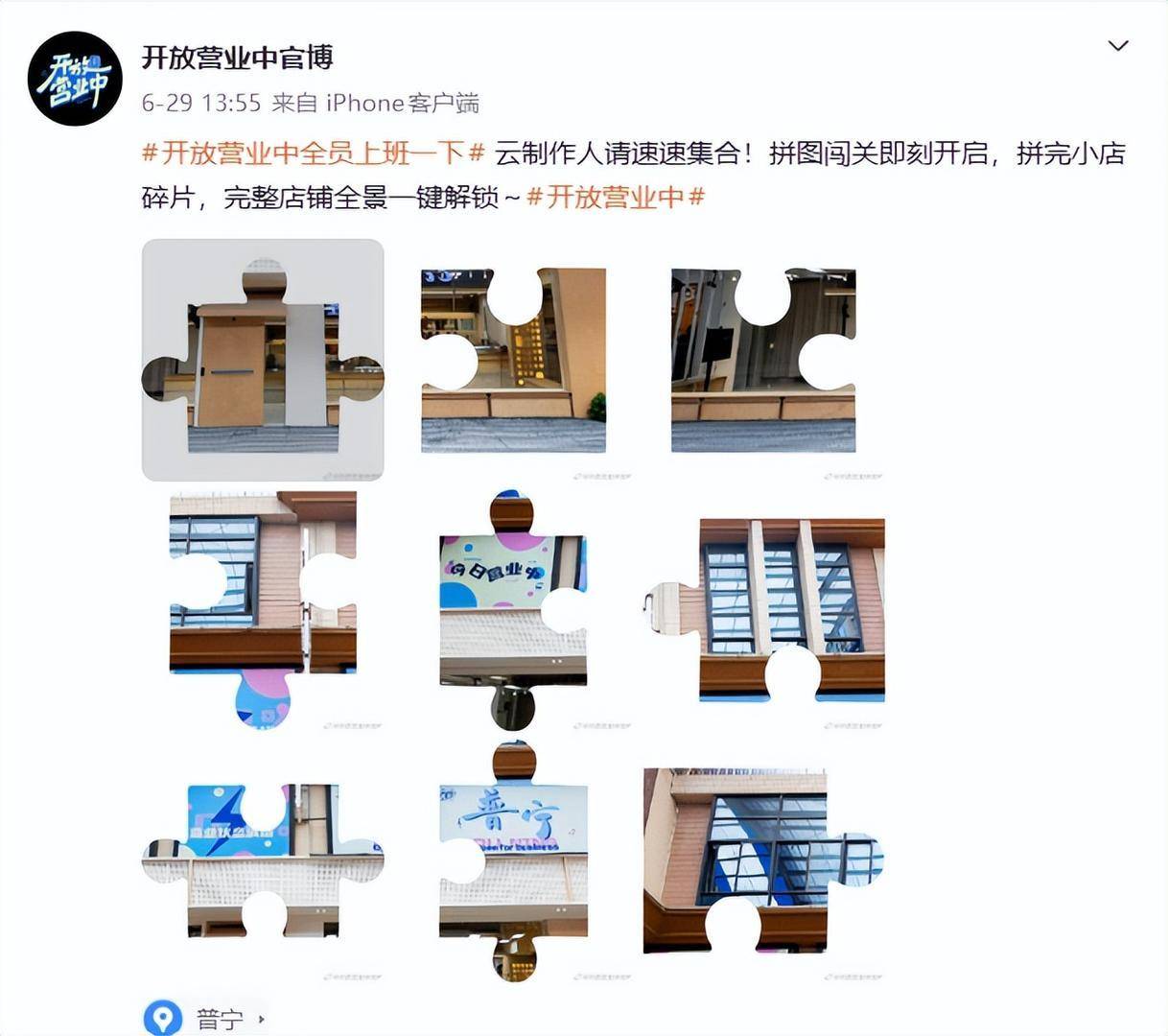 文章配图-1