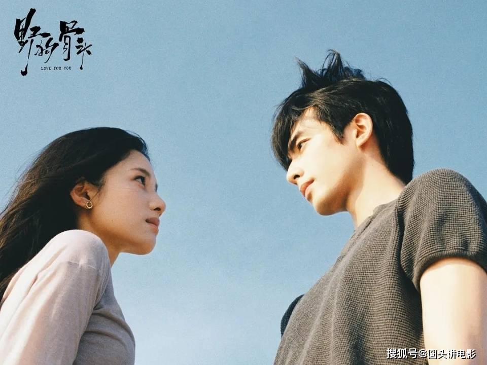 电视剧全网热度榜,《灿如繁星》跌至第二,第一热度高达74.35
