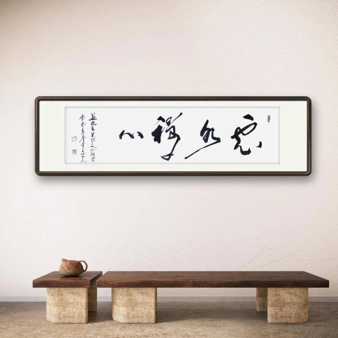 文章配图-2