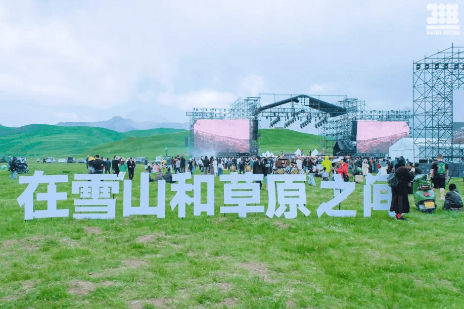 文章配图-2