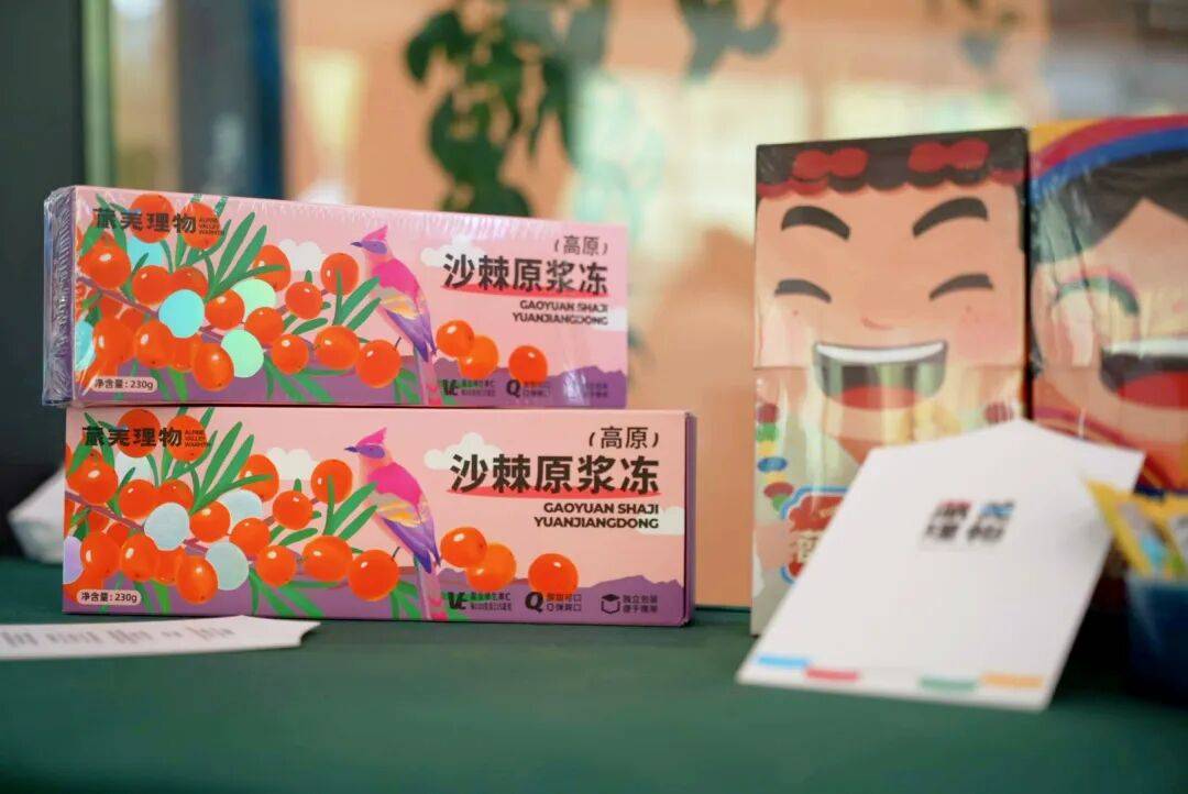 文章配图-1