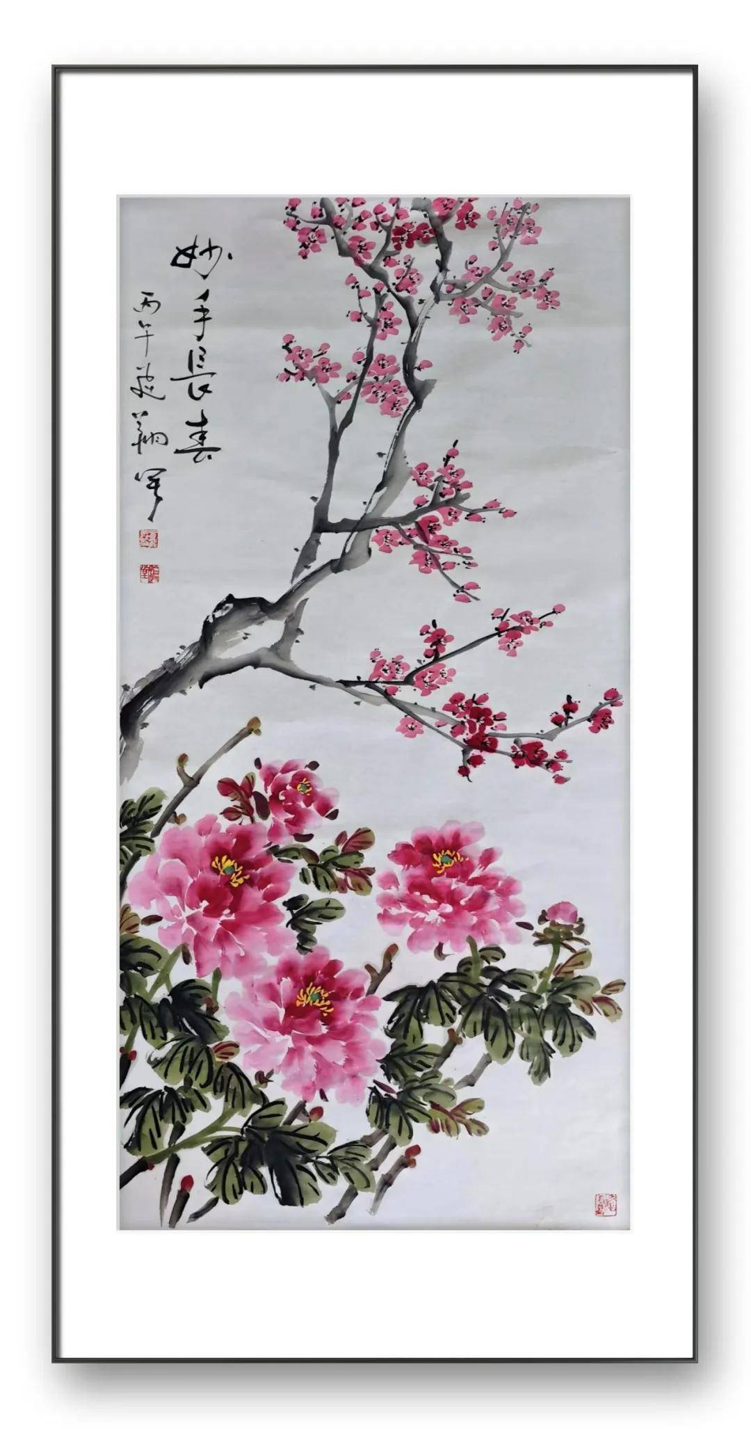 文章配图-12