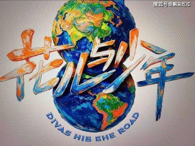 文章配图-1