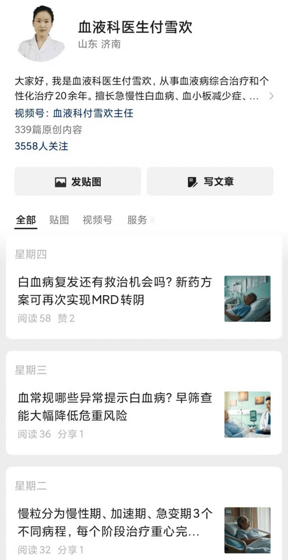 546a1296b2add158e643b956cc6789ff_6a48cf7353d56_6a48cf7357a5f.png