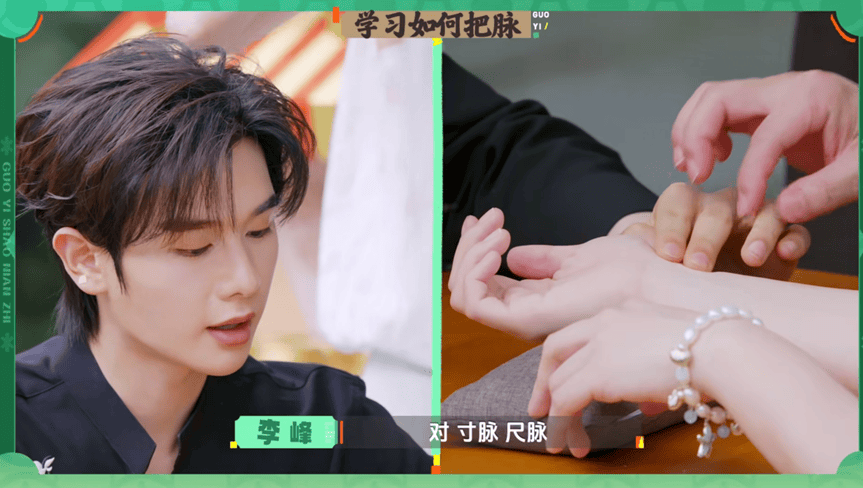 文章配图-2