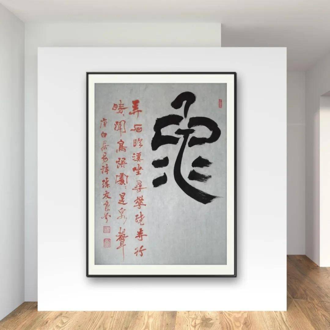 文章配图-2