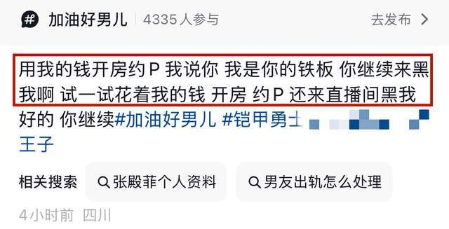 文章配图-1