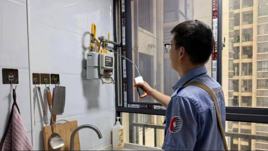 转载：建筑杂志社——《筑牢全域安全屏障，构建现代化燃气安全治理体系——基于中国燃气多场景安全实践的经验观察》