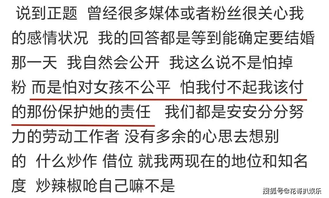 文章配图-2