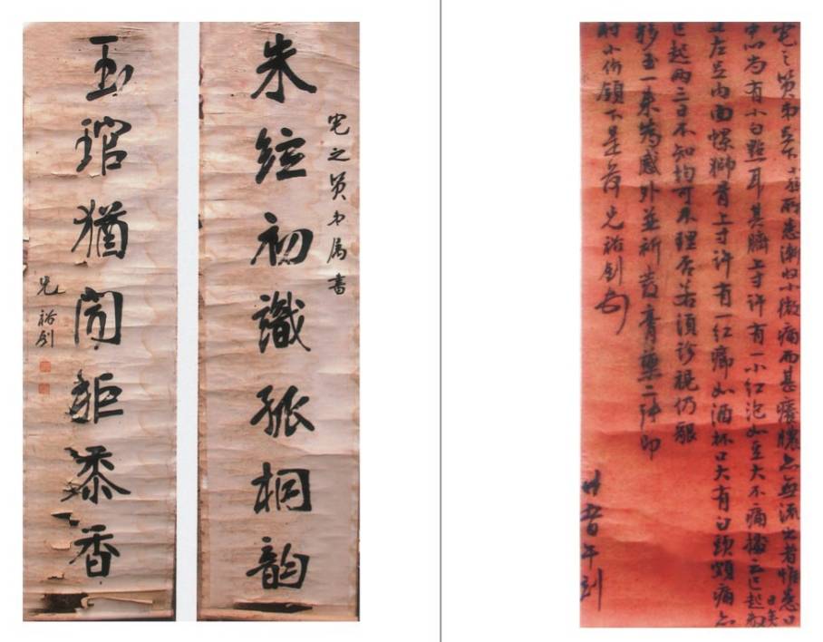 文章配图-3