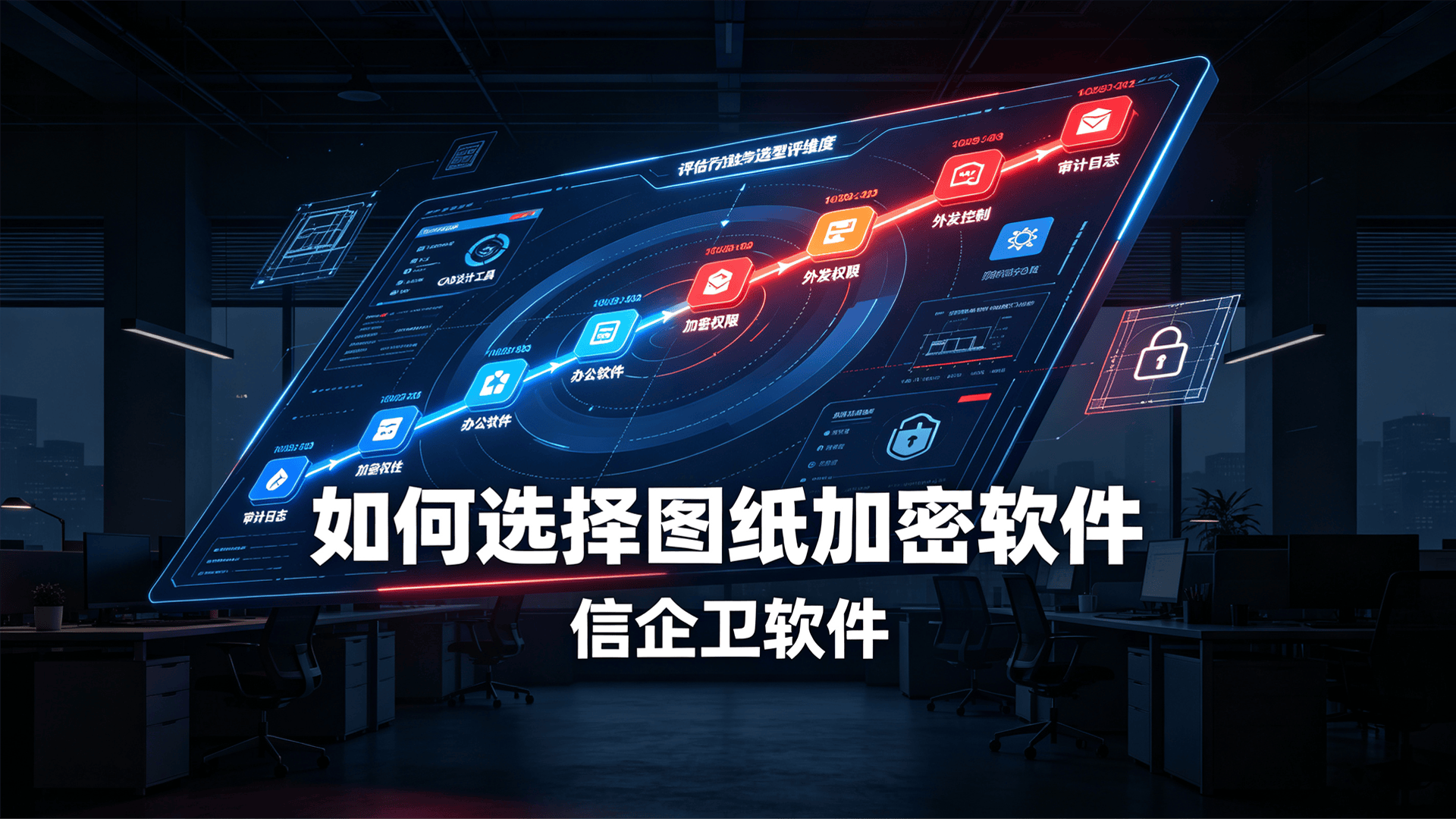 文章配图 (4)0420260711.png