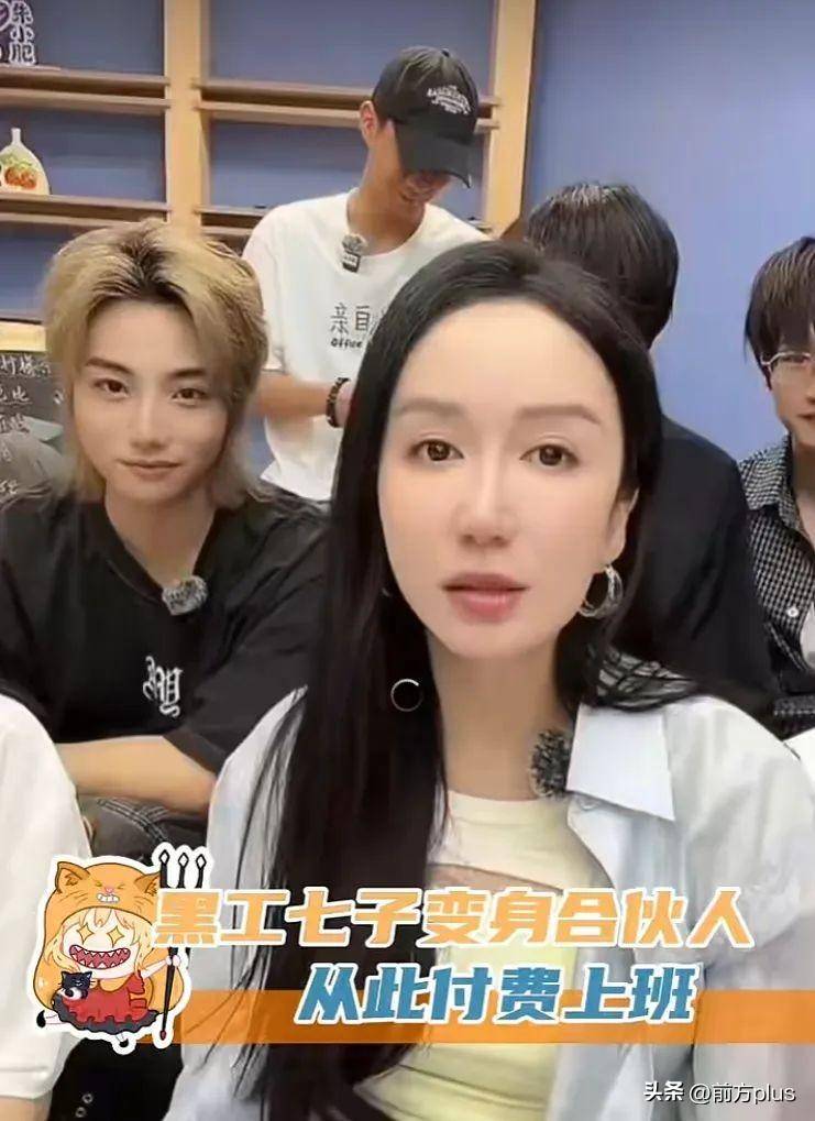 原创            综艺停播跑路，多名艺人向导演讨薪！去年该导演自曝因做节目欠债3000多万