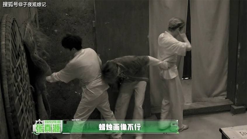 文章配图-1