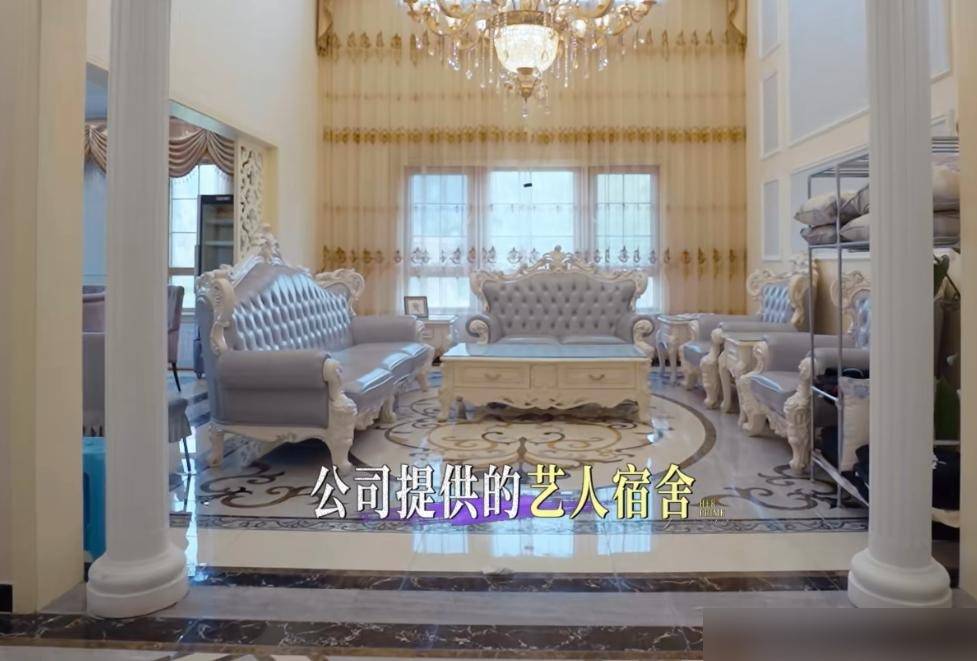 文章配图-2
