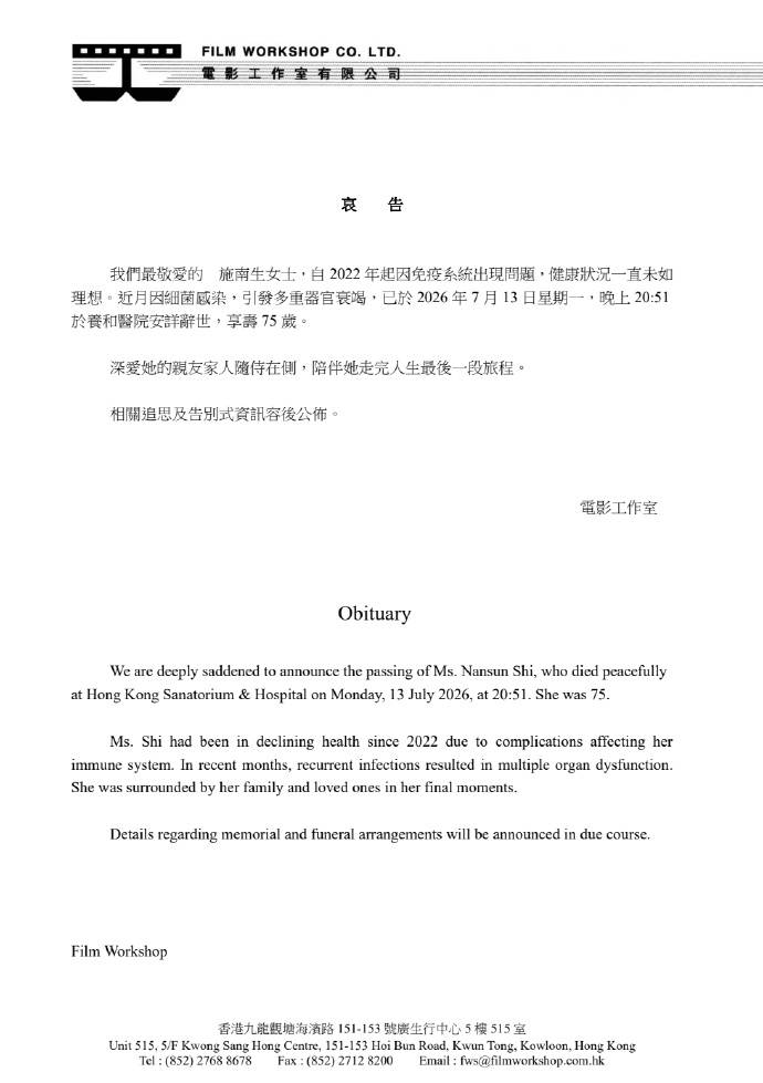 dd73fd39b23e5247377f3d2f0b77b05a_001LTF2wgy1if2rjkym8uj60r612ktet02.jpg