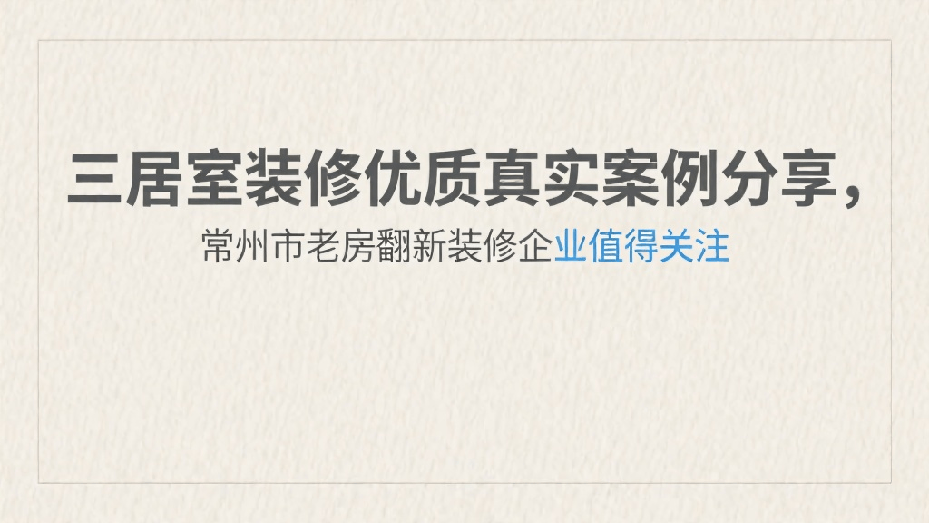 文章封面图