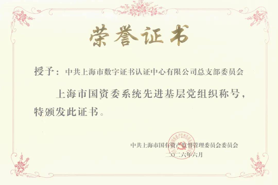 文章配图-2